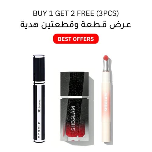 Sheglam Hollywood blush and Lip plumping and Mascara Cybele 3D