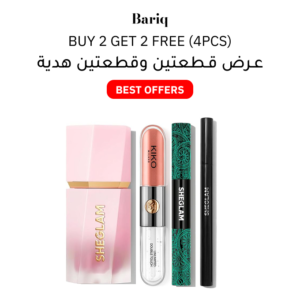 Sheglam-Set-Buy-2-Get-2-Free-4pcs-april-26.png Sheglam Set Buy 2 Get 2 Free (4pcs)