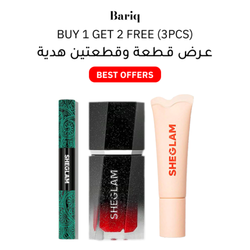 Sheglam-bundle-3-in-1-3pcs-april-27.png Sheglam bundle 3 in 1 (3pcs)