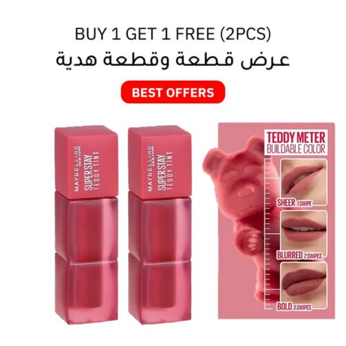 Super Stay Teddy Tint Buy 1 Get 1 Free (2pcs) Super Stay Teddy Tint Buy 1 Get 1 Free (2pcs)