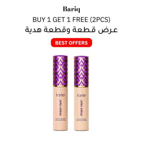Tarte Shape Tape Contour Concealer