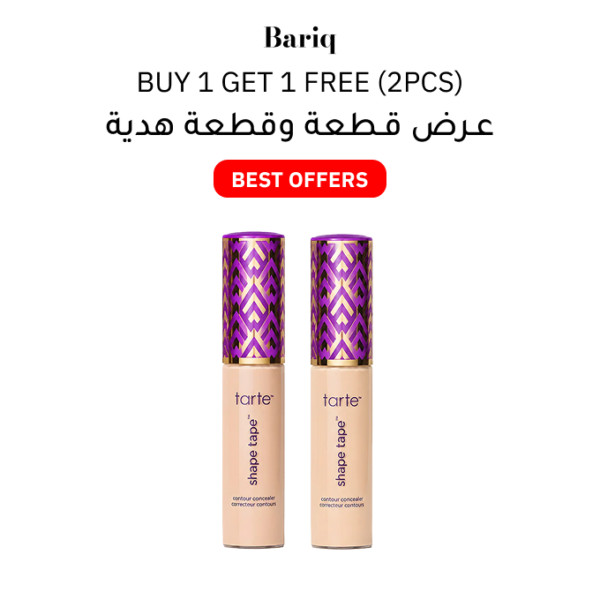 Tarte-Shape-Tape-Contour-Concealer-Duo.png Tarte Shape Tape Contour Concealer