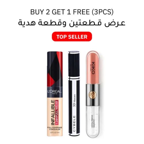 Top Seller Glow Offer (3pcs) Top Seller Glow Offer (3pcs)