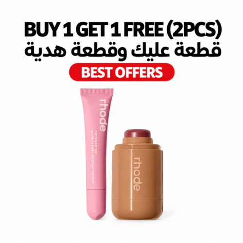 Rhode Glow Duo – Blush + Lip Gloss