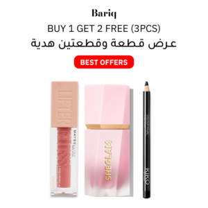 bariq-bundle-3-in-1-buy-1-get-2-free-3pcs-april-26.png 3 in 1 Face Bunlde Buy 1 Get 2 Free (3pcs)