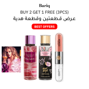 beauty-girle-Bundle-3pcs.png beauty girl Bundle (3pcs)