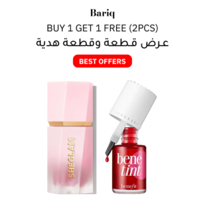 benefit-bene-tint-blusher-sheglam-buy-1-get-1-free-2pcs-april-26.png benefit bene tint & Blusher Sheglam Buy 1 Get 1 (2pcs)