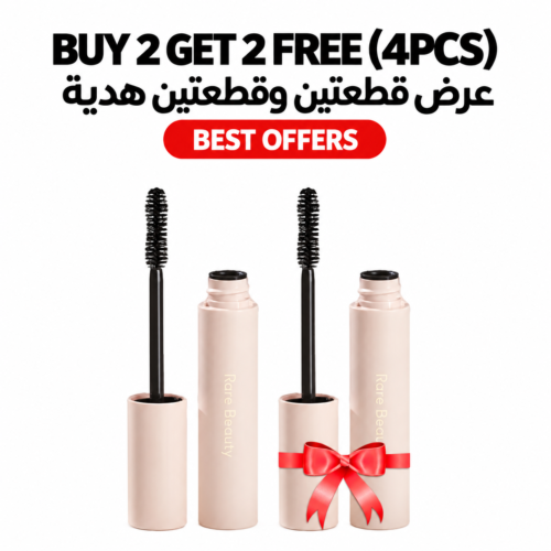 Rare Beauty Volumizing Mascara – Buy 1 Get 1 Free
