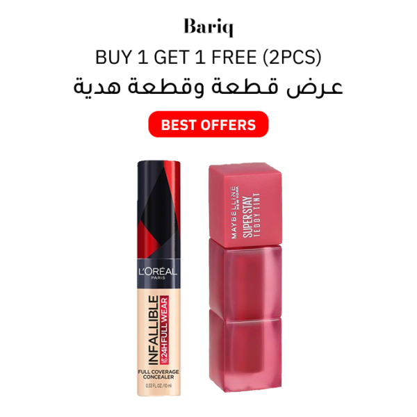 concealer-loreal-and-teddy-tint-buy-1-get-1-free-2pcs-april-26.png concealer L’Oreal and teddy tint buy 1 get 1 free (2pcs)