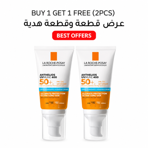 ( 2 pieces Offer ) La Roche-Posay Anthelios Uvmune 400 SPF50+ Sunscreen Cream(50ml) Buy 1 Get 1 Free