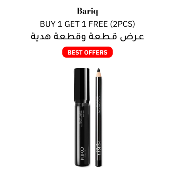 kiko-2-in-1-bundle-mascara-and-eyelinear-buy-1-get-1-free-2pcs-april-26.png kiko mascara and eyelinear buy 1 get 1 free (2pcs)