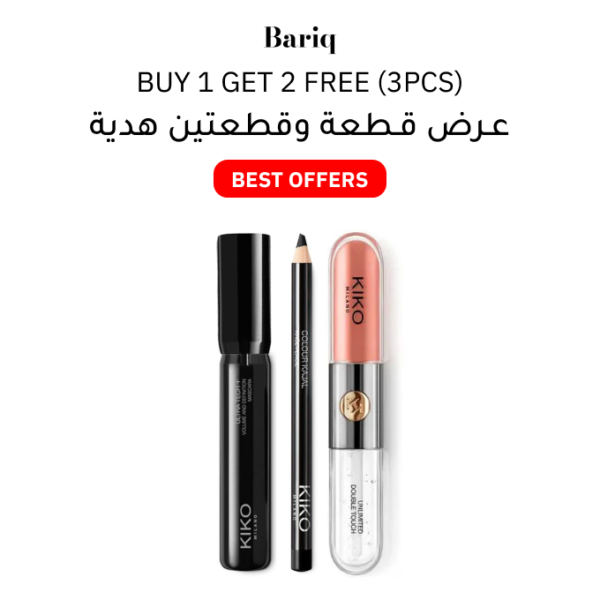 kiko-3-in-1-bundle-buy-1-get-2-free-3pcs-april-26.png Kiko 3 in 1 Bundle Buy 1 Get 2 (3pcs)