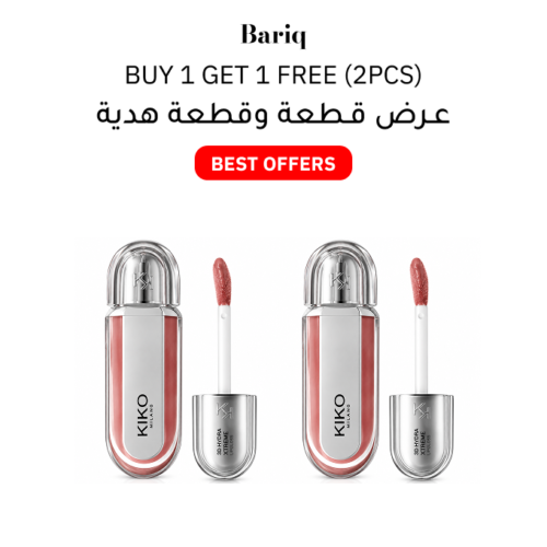 KIKO 3D Hydra Xtreme Lipgloss – Buy 1 Get 1 Free