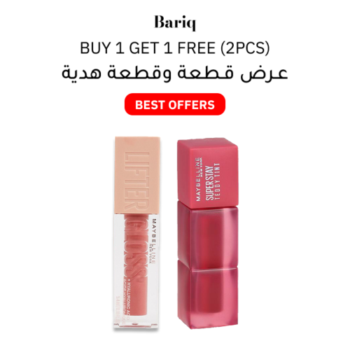 lifter gloss and teddy tint buy 1 get 1 free (2pcs)