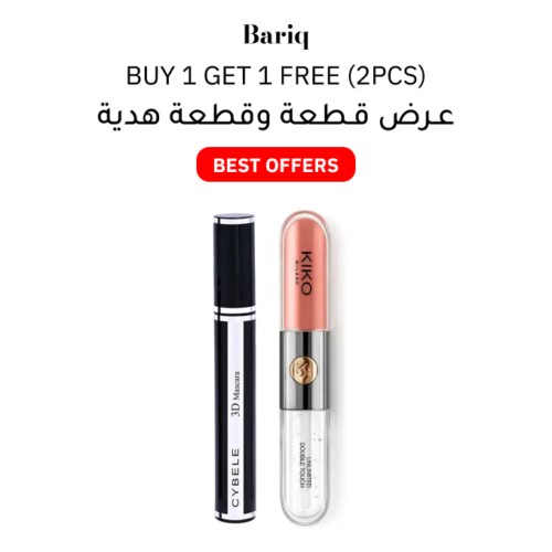 mascara-cybele-3d-and-kiko-milano-buy-1-get-1-free-2pcs-april-26.png mascara cybele 3d and kiko milano buy 1 get 1 free (2pcs)