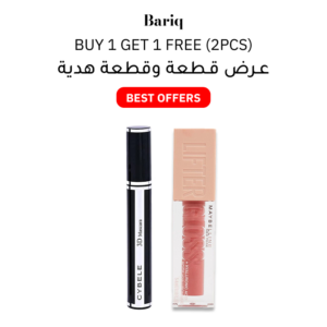 mascara-cybele-3d-and-lifter-gloss-buy-1-get-1-free-2pcs-april-26.png mascara cybele 3d and lifter gloss buy 1 get 1 free (2pcs)