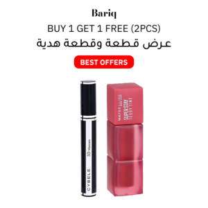 mascara-cybele-3d-and-teddy-tint-buy-1-get-1-free-2pcs-april-26.png mascara cybele 3d and teddy tint buy 1 get 1 free (2pcs)