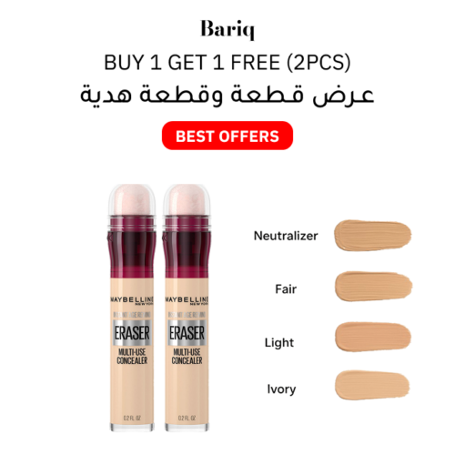 maybelline Eraser Concealer Buy 1 Get 1 Free (2pcs)