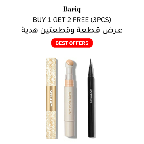 Mascara-Eyelinear-Concealer  Buy 1 Get 2 Free (3pcs)