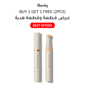 sheglam-complexion-concealer-buy-1-get-1-free-2pcs-april-26.png SHEGLAM Complexion Concealer Buy 1 Get 1 Free (2pcs)