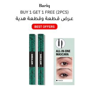 Sheglam Green Mascara – Buy 1 Get 1 Free (2pcs)