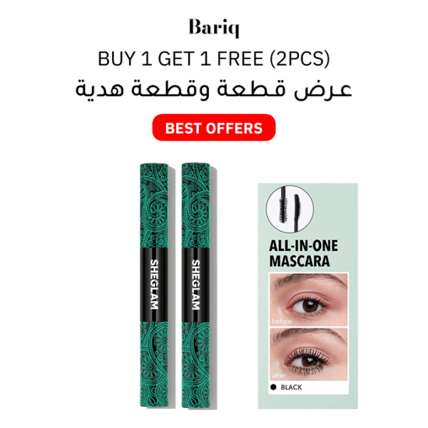 Sheglam Green Mascara – Buy 1 Get 1 Free (2pcs)