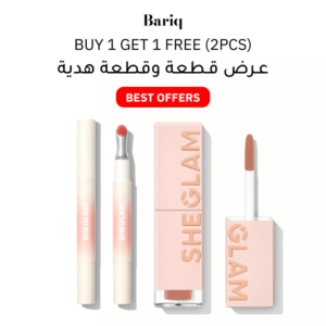 sheglam-hydrating-plumping-lip-gloss-and-take-a-hint-lip-tint-april-26.png sheglam lip gloss and tint buy 1 get 1 free (2pcs)