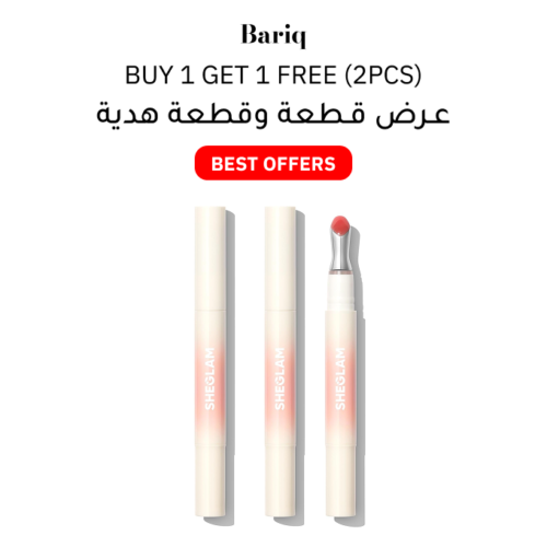 sheglam hydrating plumping lip gloss