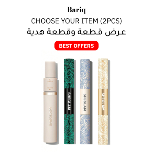 sheglam mascara offer buy 1 get 1 free (2pcs)
