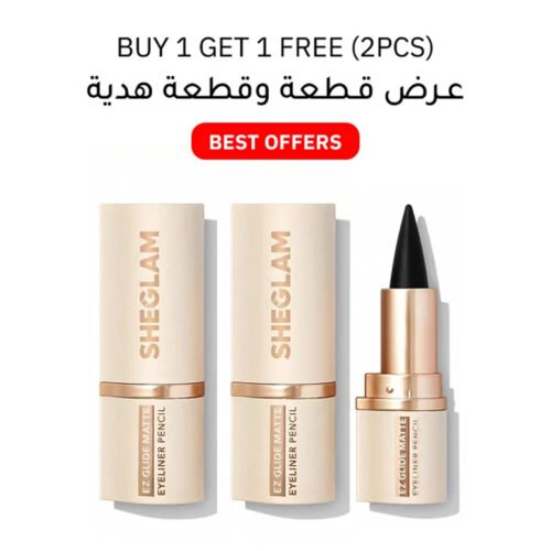 sheglam matte black eyeliner pencil buy 1 get 1 free (2pcs) sheglam matte black eyeliner pencil buy 1 get 1 free (2pcs)