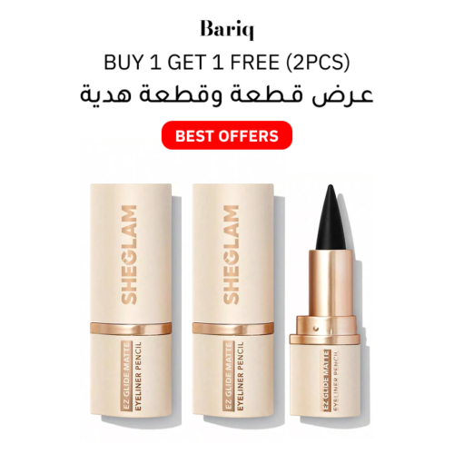 sheglam matte black eyeliner pencil buy 1 get 1 free (2pcs)