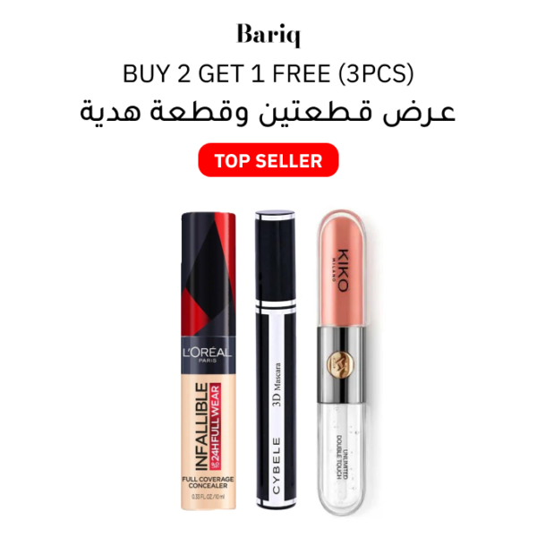 top-seller-oofer-3pcs-april-26.png Top Seller Glow Offer (3pcs)